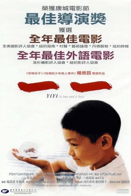 Yi Yi poster